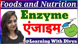 enzymes and classification of enzyme [upl. by Jandel]