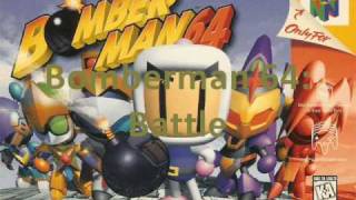 Bomberman 64 Music Battle Theme [upl. by Cosenza506]