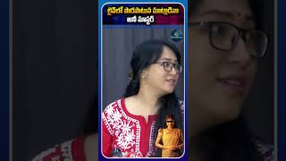 Anee Master Comments On Jani Master issue  janimaster animaster shortvideo ayudhamnews [upl. by Farver]