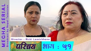 Parichaya Episode51 28October2018 By Media Hub Official Channel [upl. by Goulden]