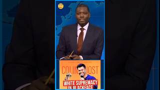 White Supermacy in Black Face funny snl [upl. by Malvia]