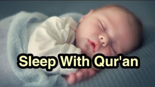 10 Hours Beautiful Quran Soothing Recitation Relaxation  Deep Sleep with Quran [upl. by Quintessa]