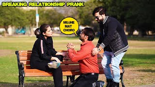 Relationship Prank  Pranks In Pakistan  Humanitarians [upl. by Beryl]