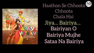 Bairiyaa Karaoke by AG karaoke  Atif Aslam and Shreya Ghoshal [upl. by Omarr]