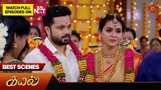 Kayal  Best Scenes  19 Oct 2024  Tamil Serial  Sun TV [upl. by Garrity]