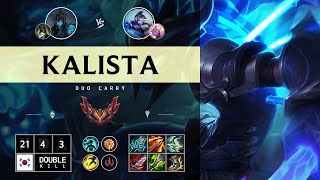 Kalista ADC vs Ashe  KR Grandmaster Patch 1414 [upl. by Haerle]