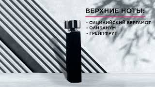 Обзор аромата LALIQUE White in Black [upl. by Rifkin]