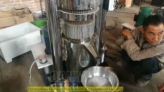 Hydraulic coconut oil press machine from CANMAX Machinery [upl. by Nawotna]