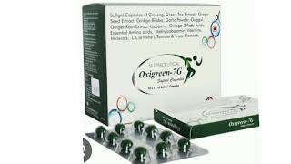 Oxigreen 7G Capsule NUTRACEUTICAL [upl. by Rebmik517]