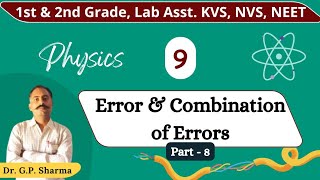 Physical Word and Measurement  Rpsc Physics First Second GradeNEET11Class [upl. by Lyell]