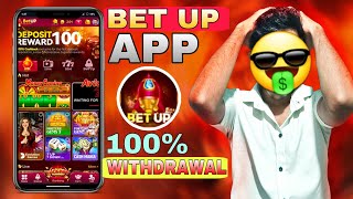 Bet Up App Withdrawal 🤑 Bet Up App Real Or Fake  Bet Up App Withdrawal Proof  Earning App [upl. by Sigvard]