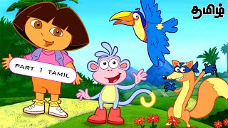 Tamil Dora Buji cartoon videos in Tamil  Dora Bujji HD cartoon videos  Dora Buji download Tamil✨ [upl. by Hsirrehc410]