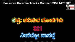 Neenello Naanalle Karaoke with Scrolling Lyrics by PK Music [upl. by Cerellia]