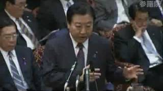 野田佳彦氏が国会において韓国民団幹部とのズブズブな関係を披露 [upl. by Cirdahc]