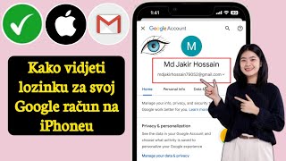 Kako vidjeti lozinku za Google račun na iPhoneu  Pogledajte Gmail lozinka [upl. by Latisha385]