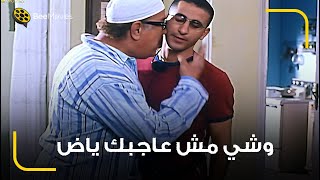 احمد حلمي بيتقي شر ابوه قبل الفطار عشان مش ناقص مشاكل 😂 بص في وشي ياض [upl. by Studdard]