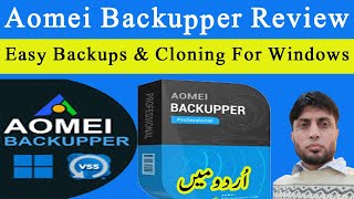 Aomei Backupper Professional Review  Easy Backups amp Cloning For Windows [upl. by Tannenbaum894]