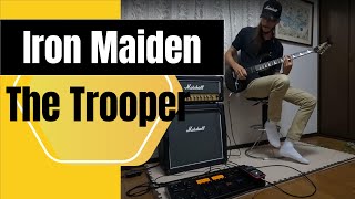 Iron Maiden  The Trooper [upl. by Riamo414]