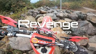 2023 CROSSMISSION SHIKOKUBERG／WORLD class／HARD ENDURO RACE ／シコクベルグ [upl. by Yaras253]