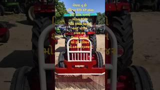 Bikau trendingshorts trekker election farming trekkers automobile mahindratractor thar [upl. by Terencio]