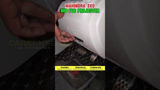 Mahindra 3XO HID Fog Projector  Fog Projector  Car LED Lights  Car Accessories Chennai shorts [upl. by Aikahs]