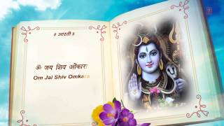 Shiv Aarti with Lyrics By Anuradha Paudwal Full Video Song I Sampoorna Aartiyan [upl. by Anawek]