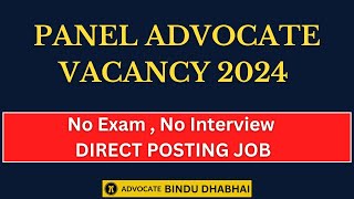 Legal Jobs 2024  Law Vacancy  Penal Advocate Vacancy 2024  Empanelment of advocates [upl. by Rafaj]