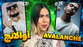 🔥 Avalanche  Leito ft 021kid Reactionری اکشن موزیک‌ویدیو آوالانچ لیتو فیت ٠٢١كيد 🔥 [upl. by Yesor]