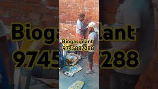 Biogas plant kerala subscribe construction biogas biogasplant home kozhikode support resort [upl. by Larianna]