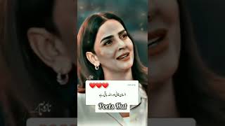 Pyar Muhabbat ishq Sabaqamar poetshut viralpoetry pagalkhana trendingshorts deepslines ishq [upl. by Orr343]