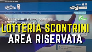 AREA RISERVATA LOTTERIA DEGLI SCONTRINI come funziona e cosa possiamo fare [upl. by Nylarac]