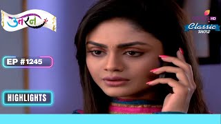 Akash ने बनाया एक Plan  Uttaran  उतरन  Highlight  Ep 1245 [upl. by Yeleek]