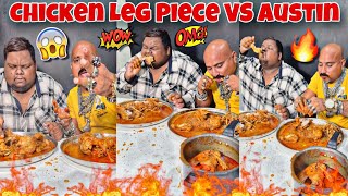 Chicken Leg Piece VS CLP l Ulhas Kamathe l CLP [upl. by Nicolea]