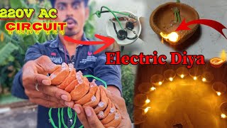 Electric Diya kaise banaya220V से चलने वाला Diya 🪔 [upl. by Samaj706]