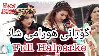 Farshad Amini 2020 Shad Full Halparkiفه رشاد ‌ئه مینی شاد هه لپه رکی [upl. by Froemming]