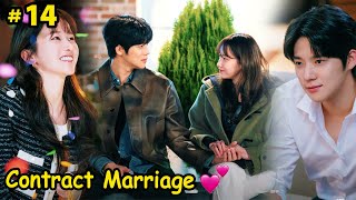 Part14  Chaebol Contract Marriage 💘 with the poor Actress  Korean drama Explain In HindiUrdu [upl. by Corso]