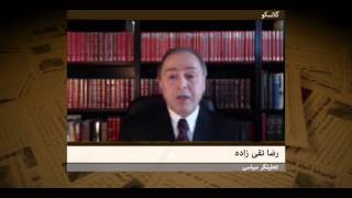 Raha TV  شبنامه  Shabnameh 25 Mar 13 [upl. by Tartaglia]