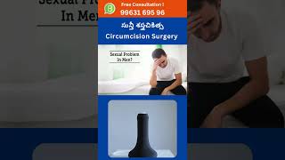 Circumcision Surgery painful amp its cost hospital doctor hyderabad [upl. by Zapot]