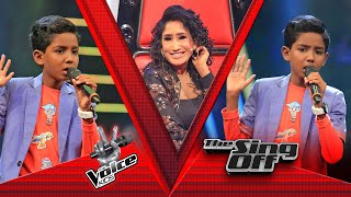 Sineth Lakmina  Pinibara Yame  පිනිබර යාමේ   The Sing Off [upl. by Salomone389]