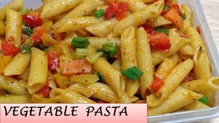 Indian style Vegetable Pasta  Easy amp tasty pasta  Chunky vegetable pasta [upl. by Tavie690]