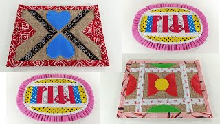 3 Doormat Design Idea  3 Awesome Doormat  Doormat Making at Home  How to Make Doormat [upl. by Marina]