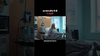 Senior Year 2022 Movie Explained in Hindi 🤯  Movie Summarized HindiUrdu  movie shorts [upl. by Gosney952]