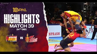 Match Highlights Bengaluru Bulls vs Telugu Titans  December 24  PKL Season 10 [upl. by Erehs]