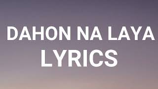 Halamana  Dahon Na Laya Lyrics [upl. by Aneem]