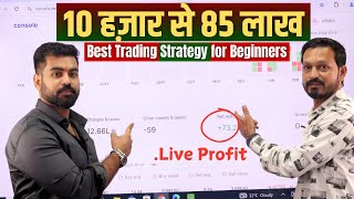 High Paying TRADING STRATEGY for Beginners  Option Buying Strategy  Intraday Trading [upl. by Narf495]