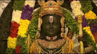 Ram Mandir Live  राम मंदिर में प्राण प्रतिष्ठा सामने आई भगवान की तस्वीर [upl. by Noicpecnoc233]