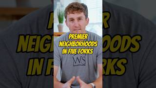 Why is everyone moving to Five Forks Find out 🏡 shorts realestate screaltor greenvillesc [upl. by Esilram]