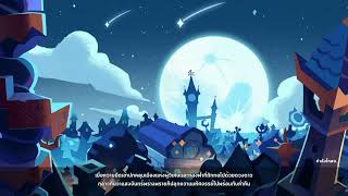 Cookie Run Kingdom วิธีผ่านด่าน 1610 [upl. by Namar]