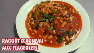 Ragoût dAgneau aux Flageolets  La Cuisine de Fou Fou [upl. by Hiltan]