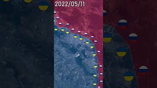 Battle of Severodonetsk Ukraine War shorts animation map [upl. by Rastus428]